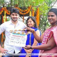 Amma Nanna Creations New Movie opening - Pictures